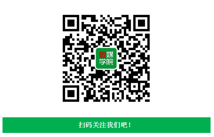 迎新3.jpg